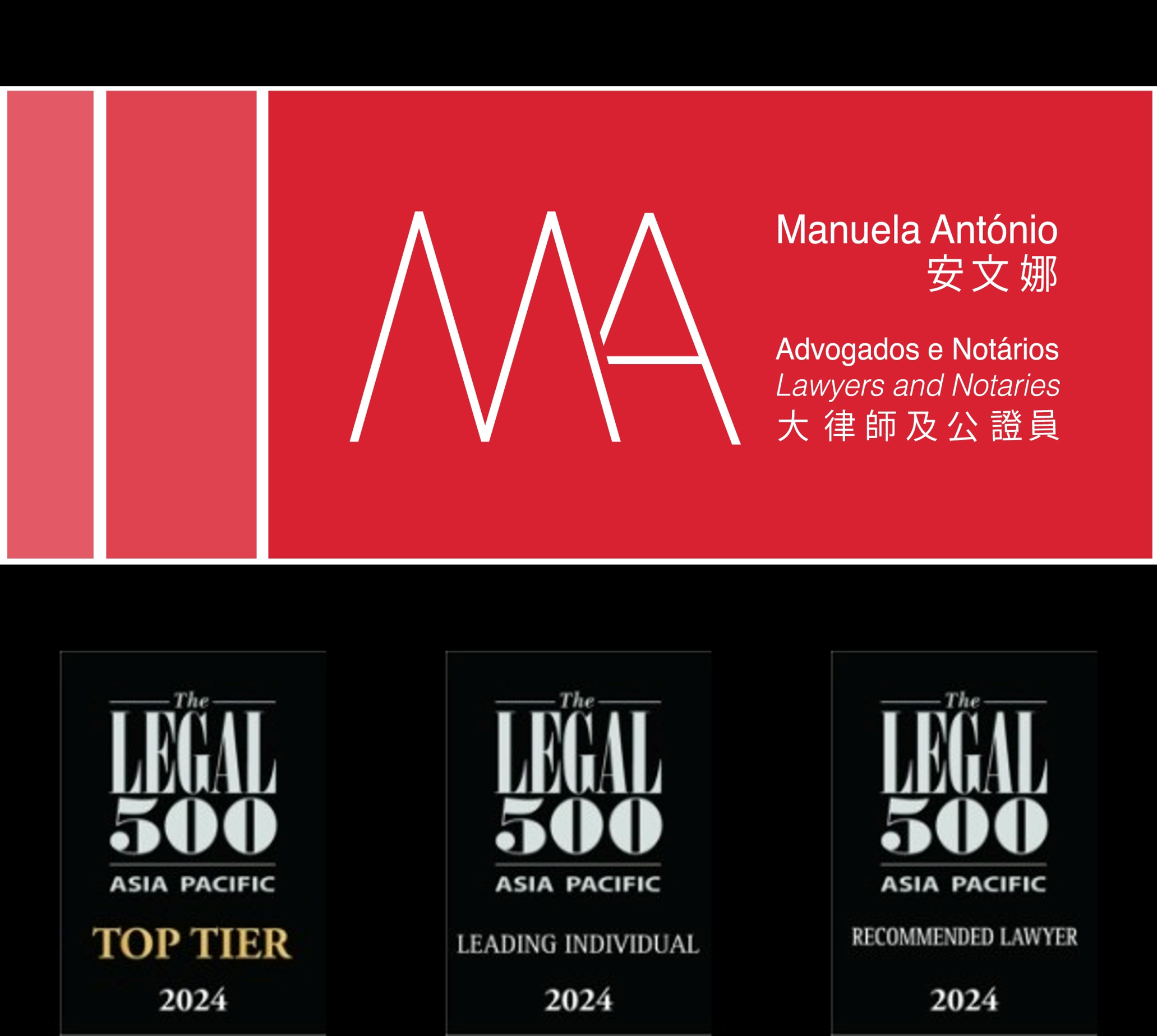 Legal 500 Macau Lawyer Rankings 2024
