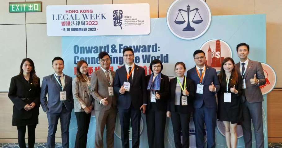 GBA Young Lawyers Forum Main