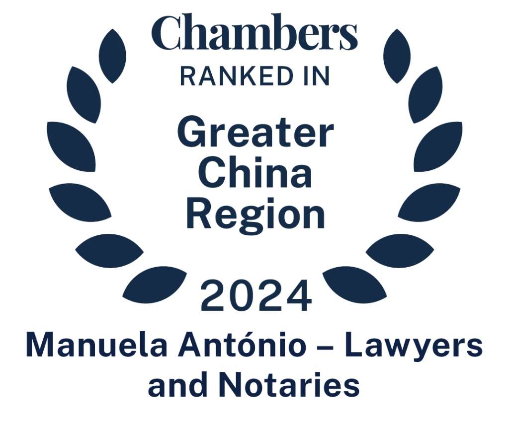 Chambers and Partner Macau SAR Lawyer Rankings Firm