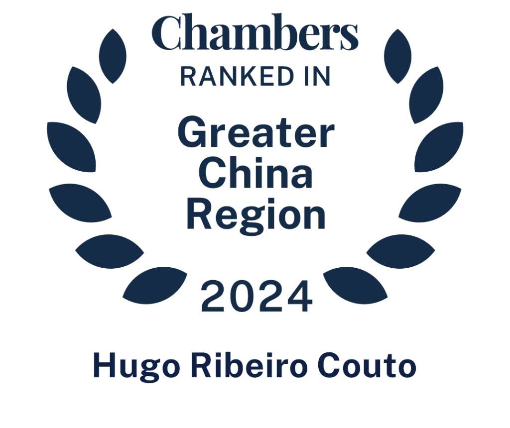 Chambers and Partners Macau SAR Lawyer Rankings Hugo Couto