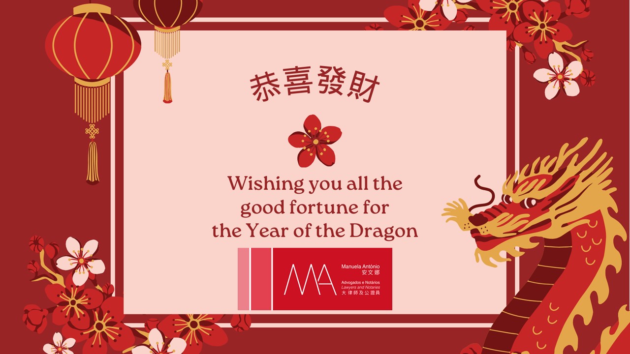 Happy Year of the Dragon!