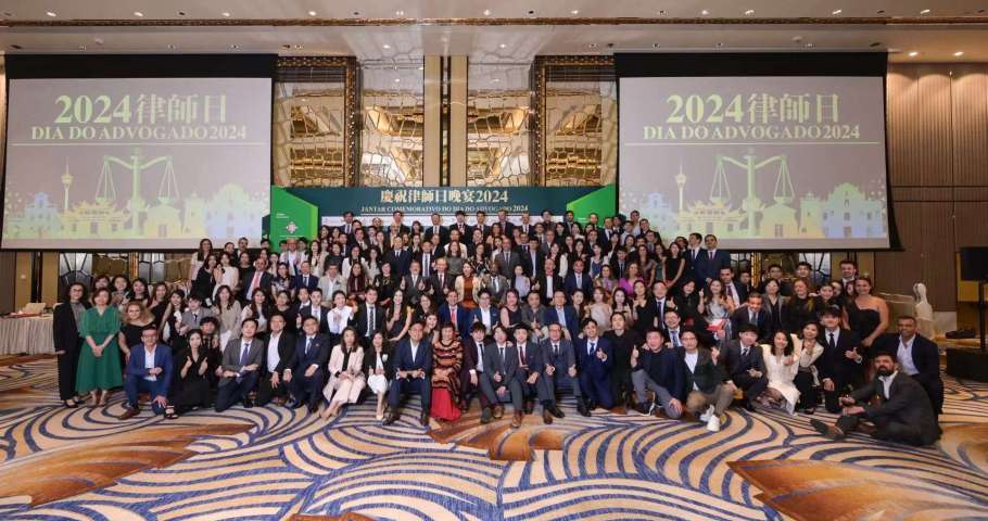 Macau Lawyers Day 2024